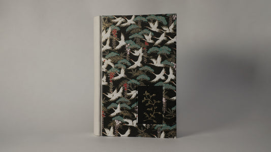 Chiyogami Tri-Color Lined Journal — Black