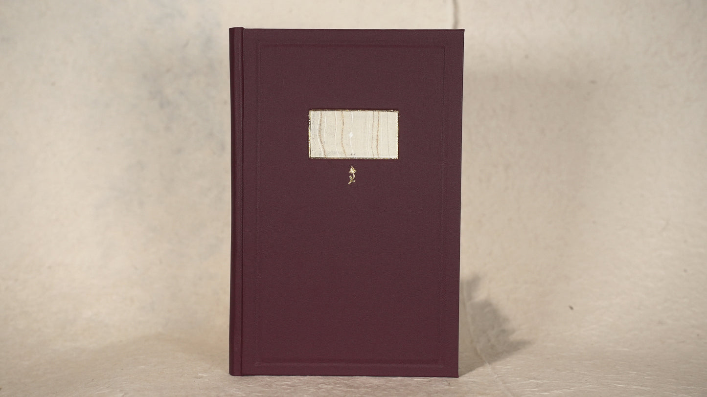 Burgundy Flower Journal